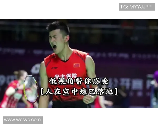 林丹与欧瑟夫激战8月24日谁能在这场对决中笑到最后